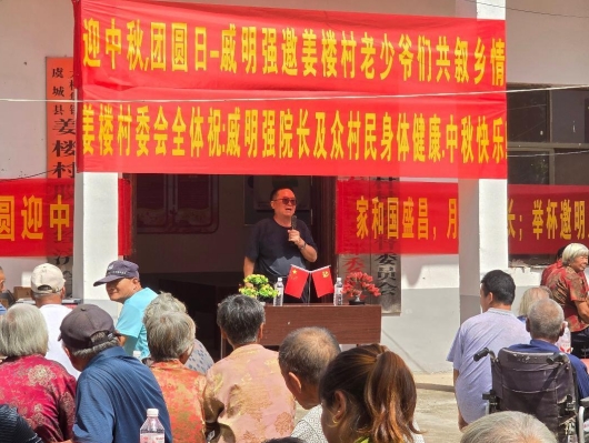 /ueditor/image/20260916/1789561521521545/微信截图_20260916202406.jpg 微信截图_20260916202406.jpg