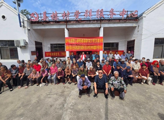 /ueditor/image/20260916/1789561549547530/微信截图_20260916202417.jpg 微信截图_20260916202417.jpg