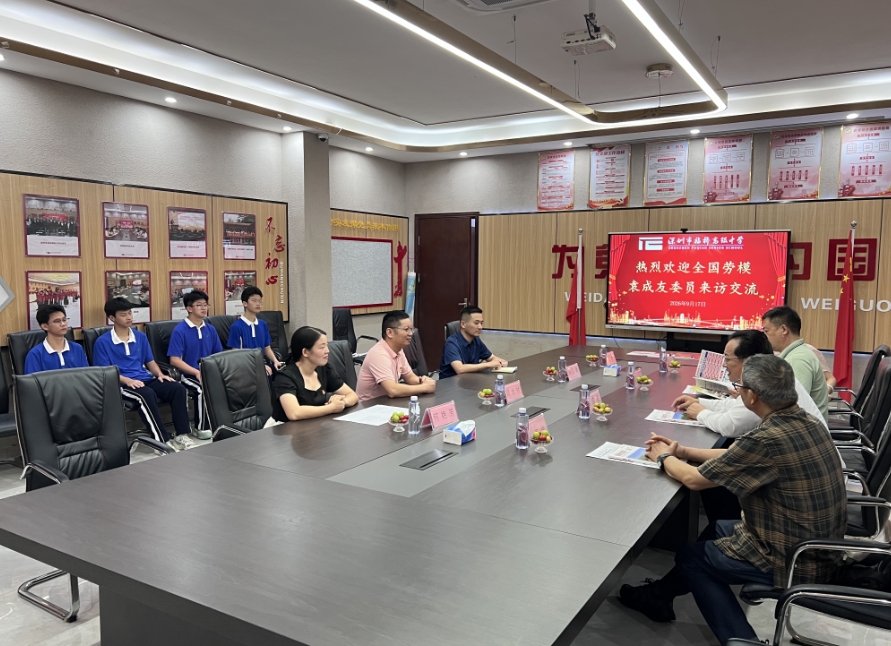 /ueditor/image/20260917/1789635620292902/微信截图_20260917165739.jpg 微信截图_20260917165739.jpg