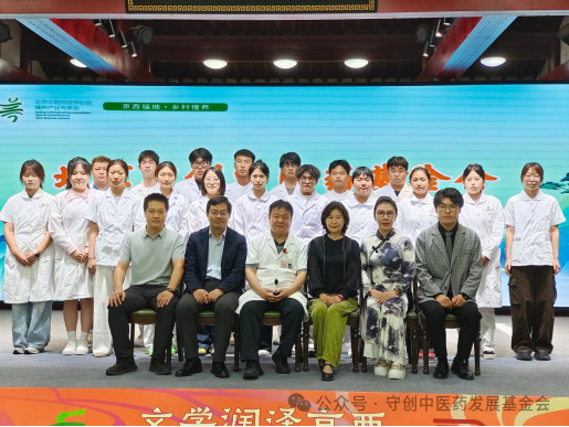 微信图片_20260918173127.png