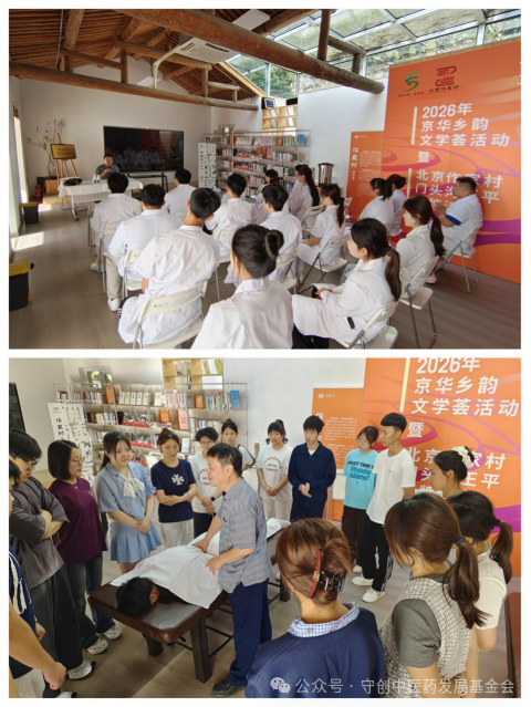 微信图片_20260918173131.png