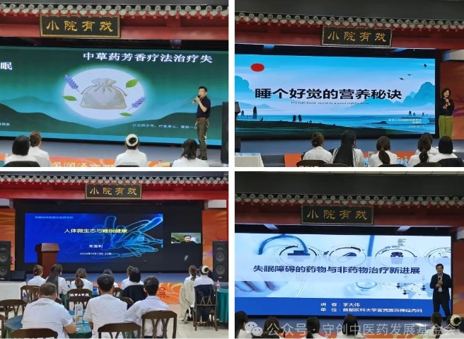 微信截图_20260918173248.jpg