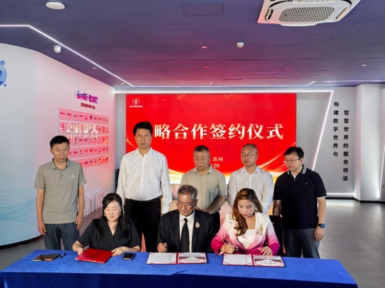 /ueditor/image/20260919/1789822681309146/微信截图_20260919205642.jpg 微信截图_20260919205642.jpg