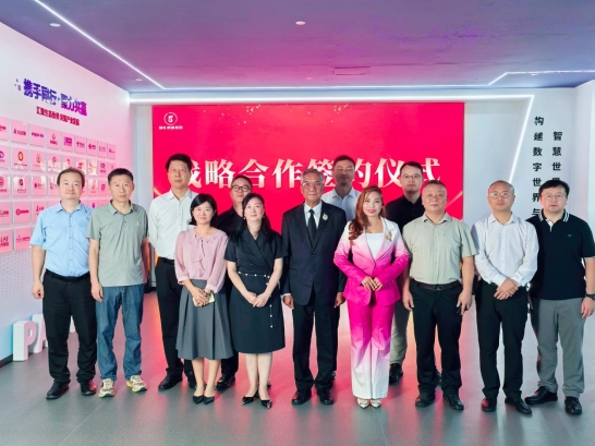 /ueditor/image/20260919/1789822713254496/微信截图_20260919205706.jpg 微信截图_20260919205706.jpg