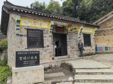 微信截图_20260919222444.jpg