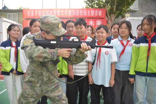 微信截图_20260920134526.jpg