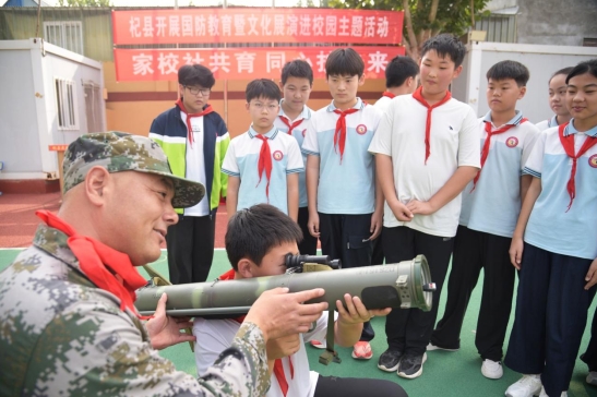 微信截图_20260920134534.jpg