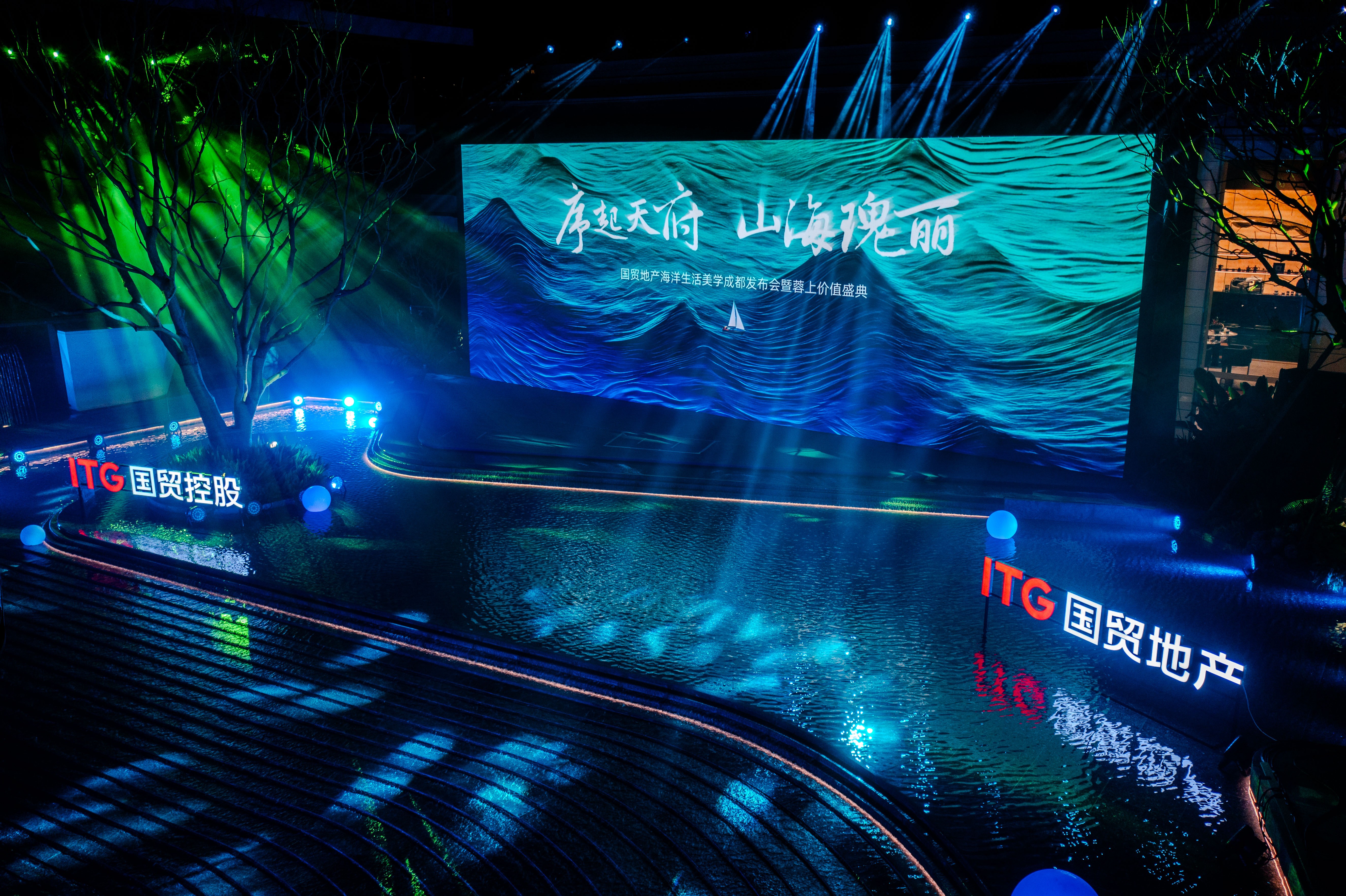 1711181469720124.jpg 2.jpg