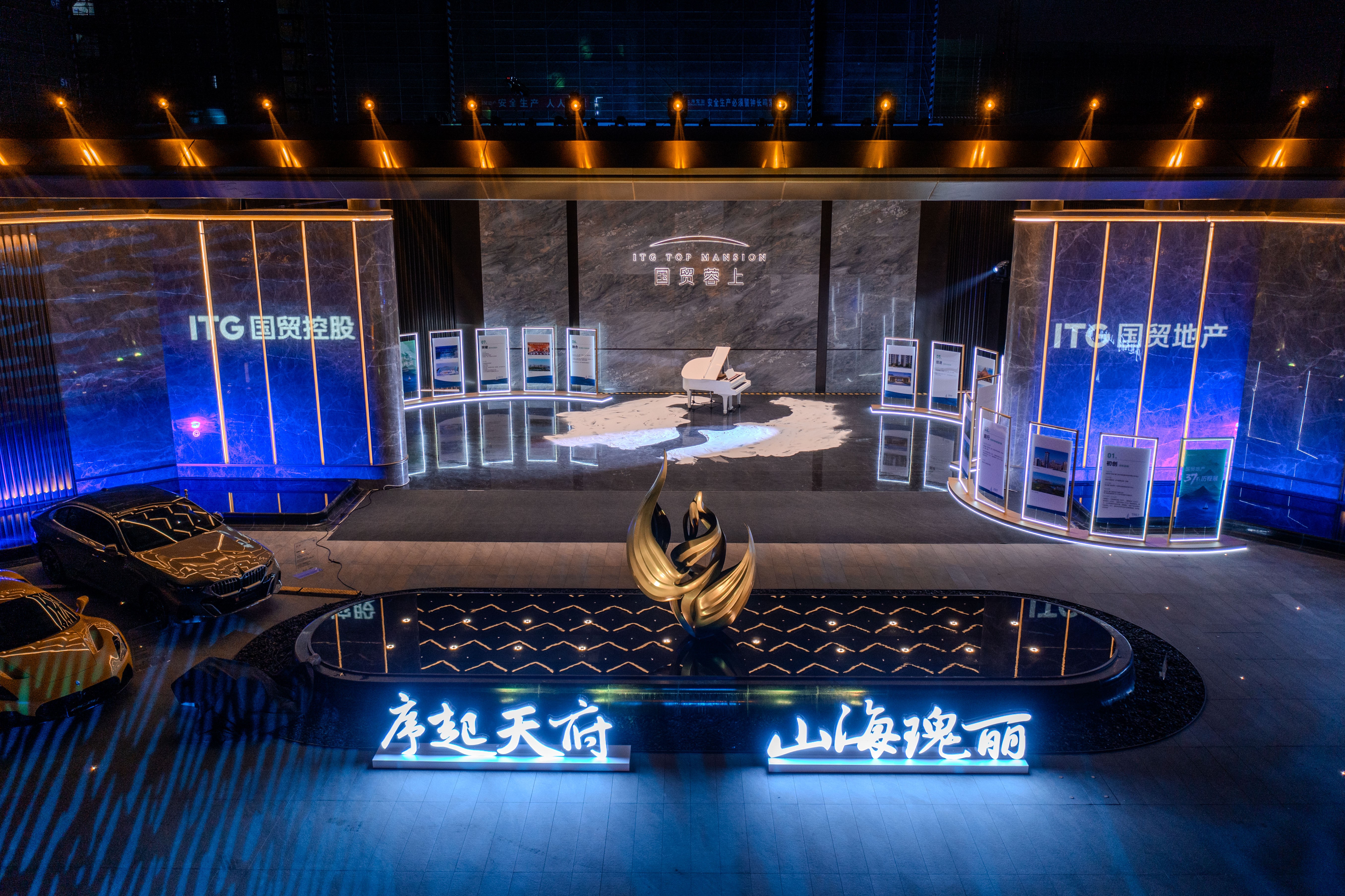 1711181490984064.jpg 4.jpg