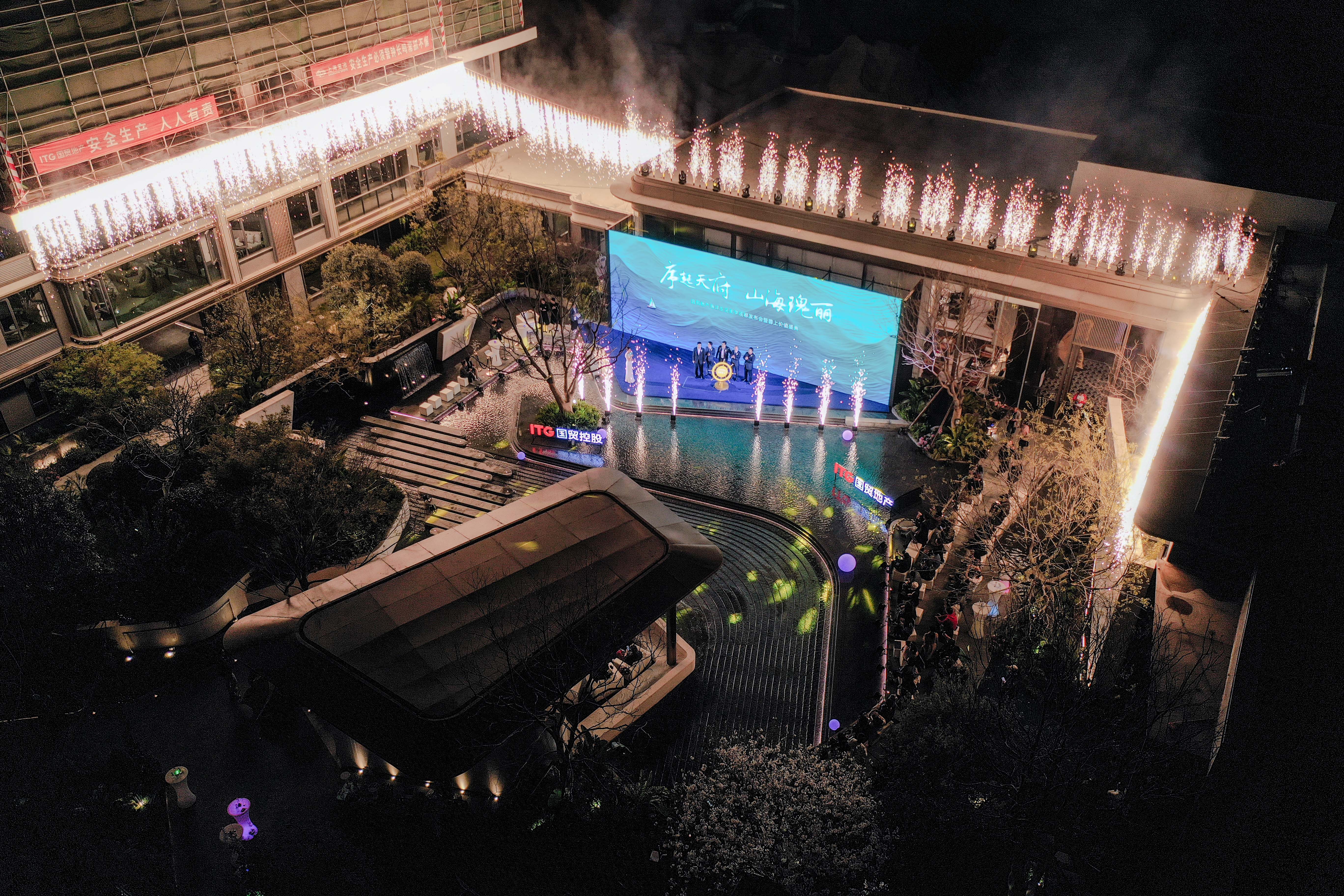 1711181534389328.jpg 8.jpg