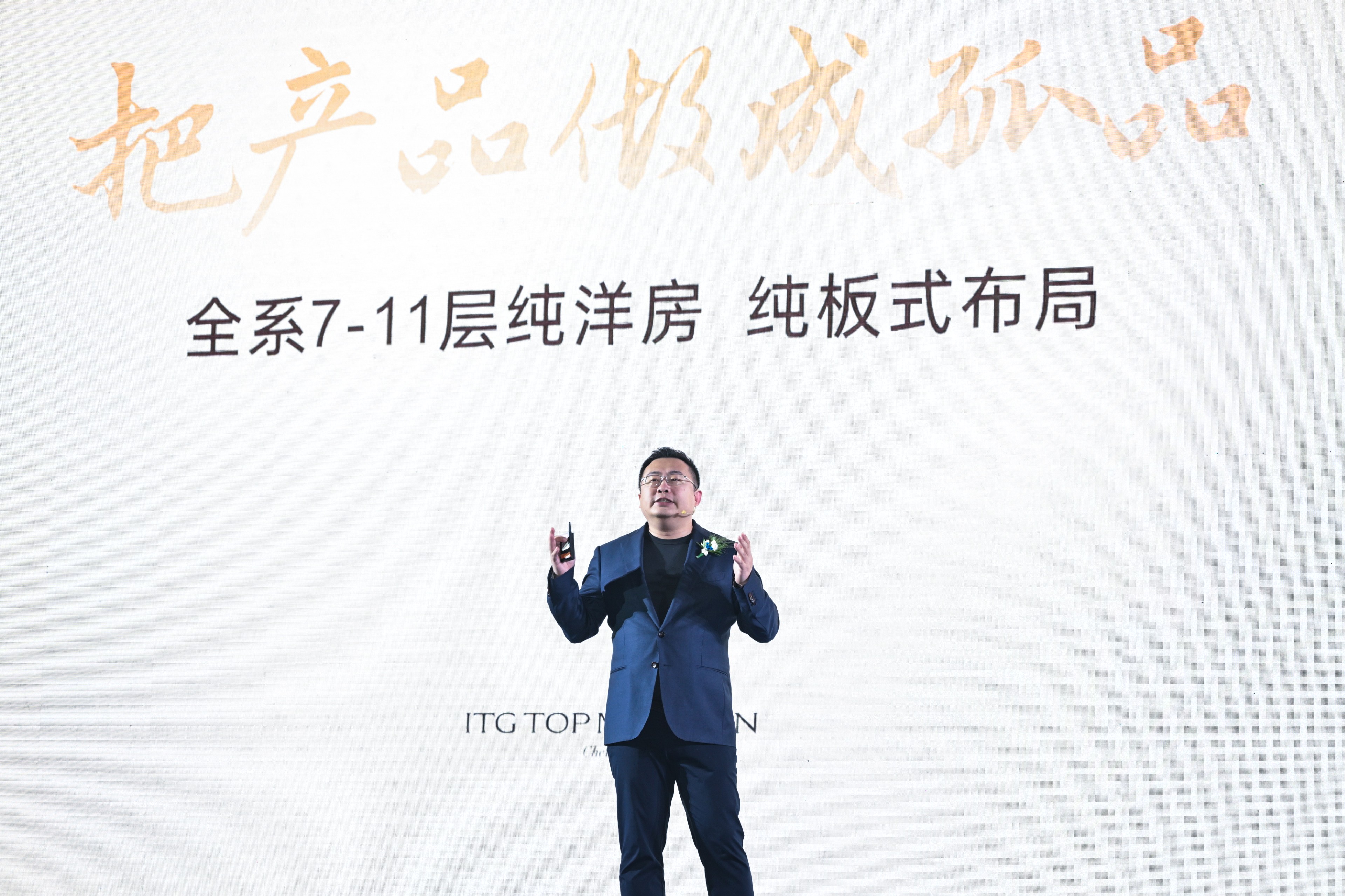 1711181680657338.jpg 16.jpg