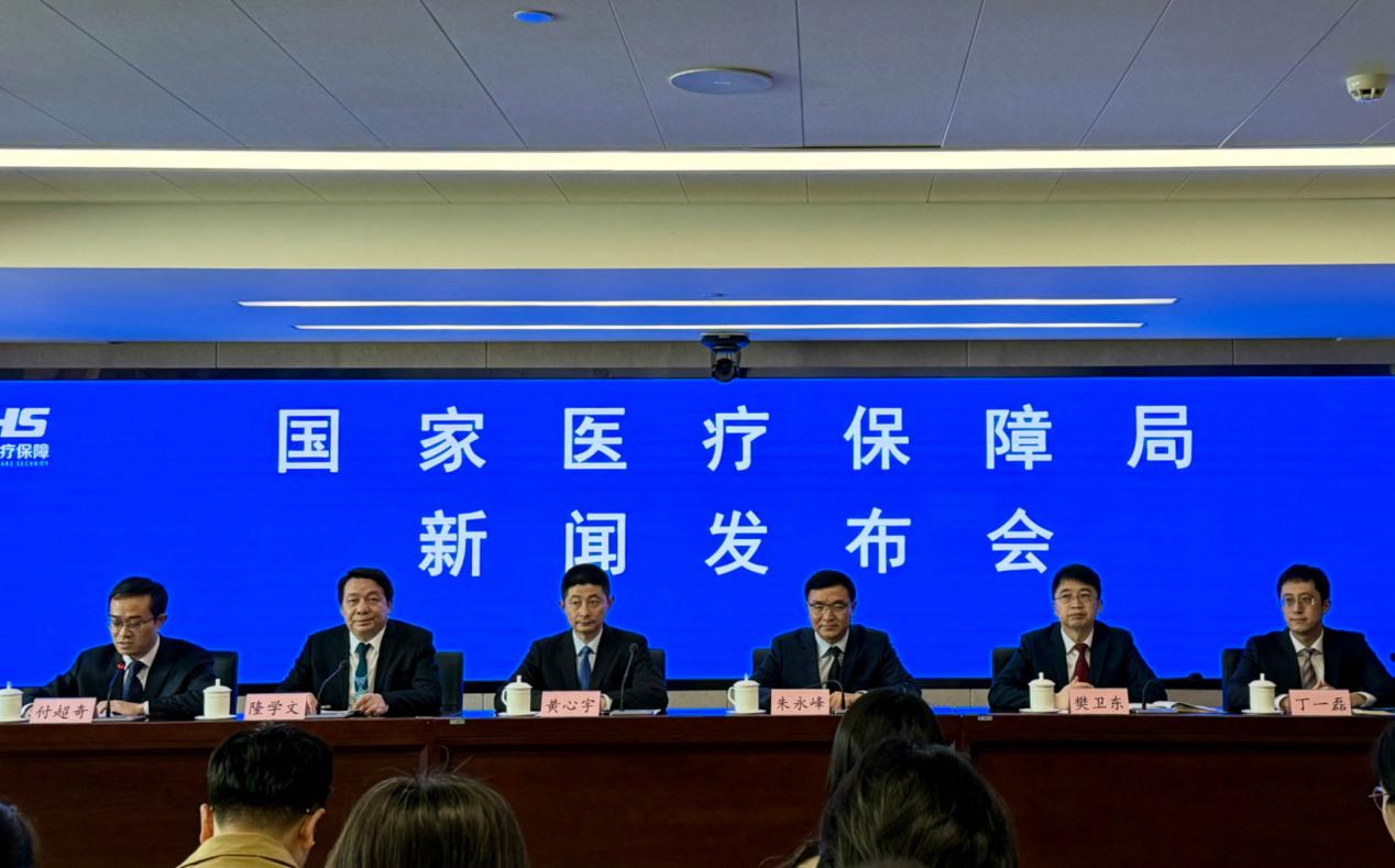 新闻发布会现场。 人民网 陈子源摄