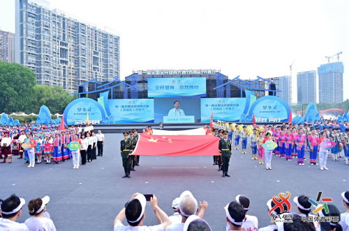 “全民健身 你我同行”第一届全国全民健身大赛（西南区）开幕式在温江举行