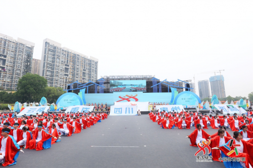 “全民健身 你我同行”第一届全国全民健身大赛（西南区）开幕式在温江举行