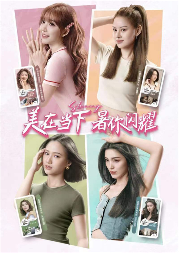 在浓浓“班味”的忙碌工作生活中，花王希望这些打工“好物”可以帮你洗去些许“班味”、拿回生活的主动权，也希望它们可以在你疲惫、焦虑的时候，为你送上小小的幸福感，助你重回元气满满的自己。