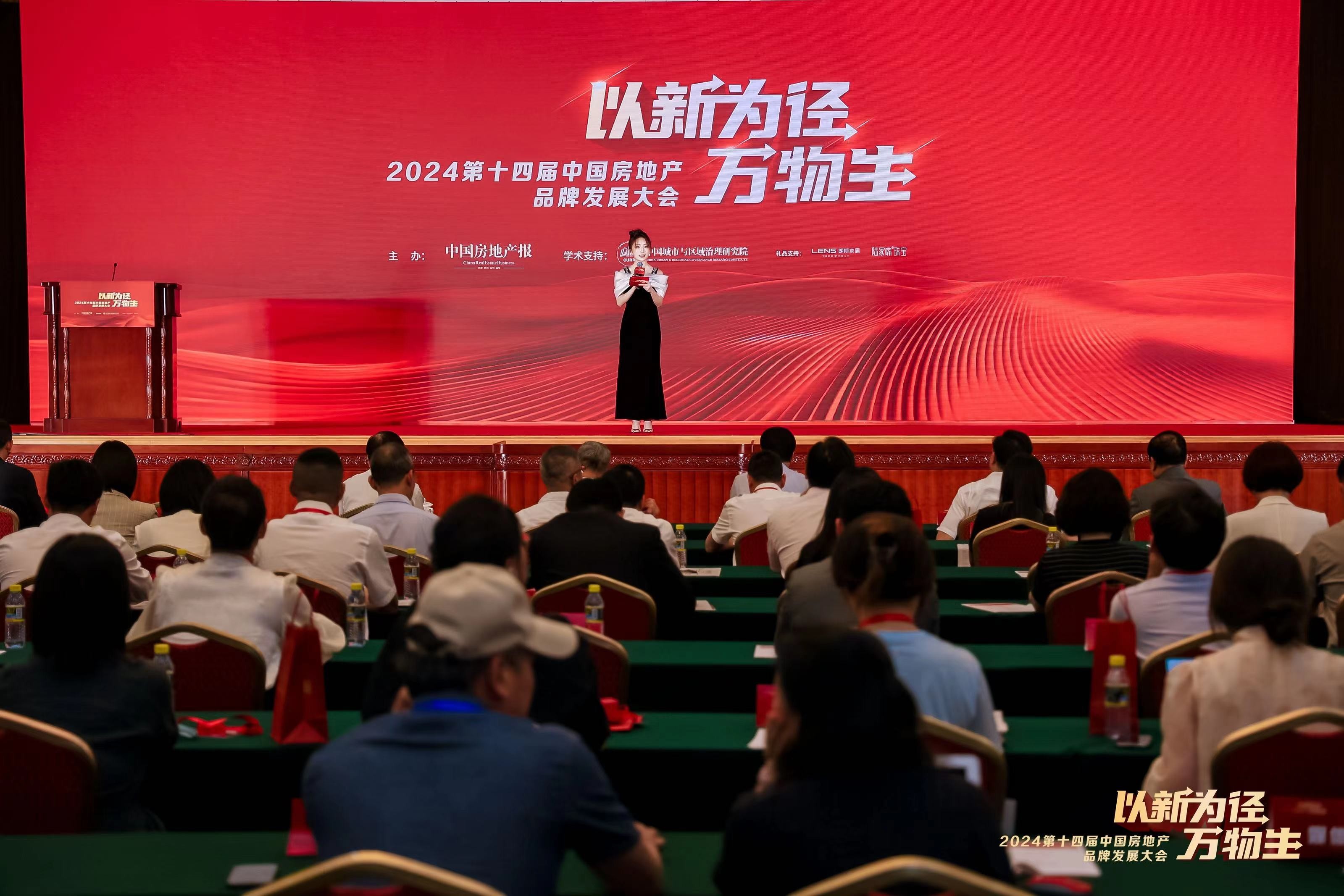 1720606548199991.jpg 1720606548199991.jpg