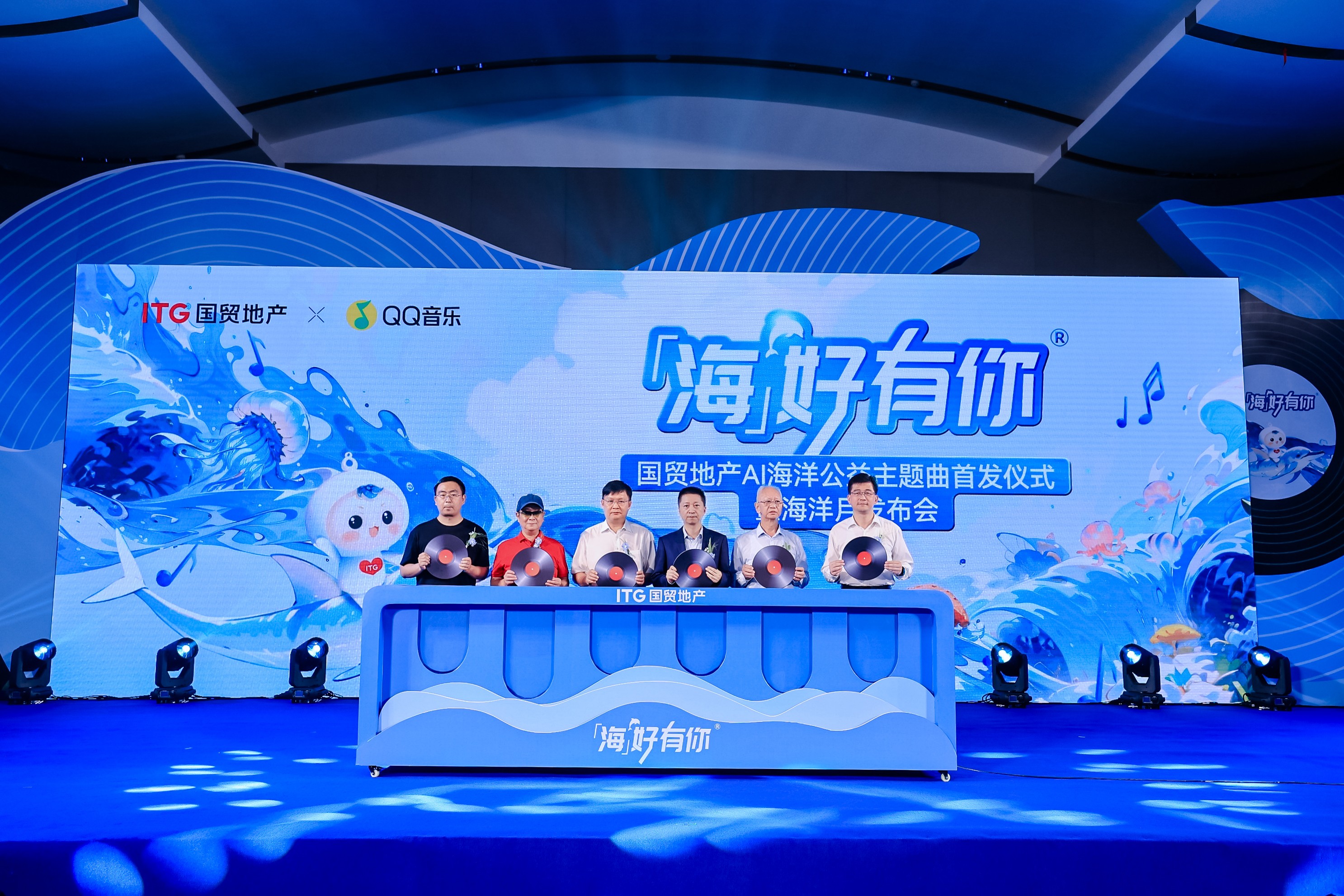 1720606722465283.jpg 2.jpg