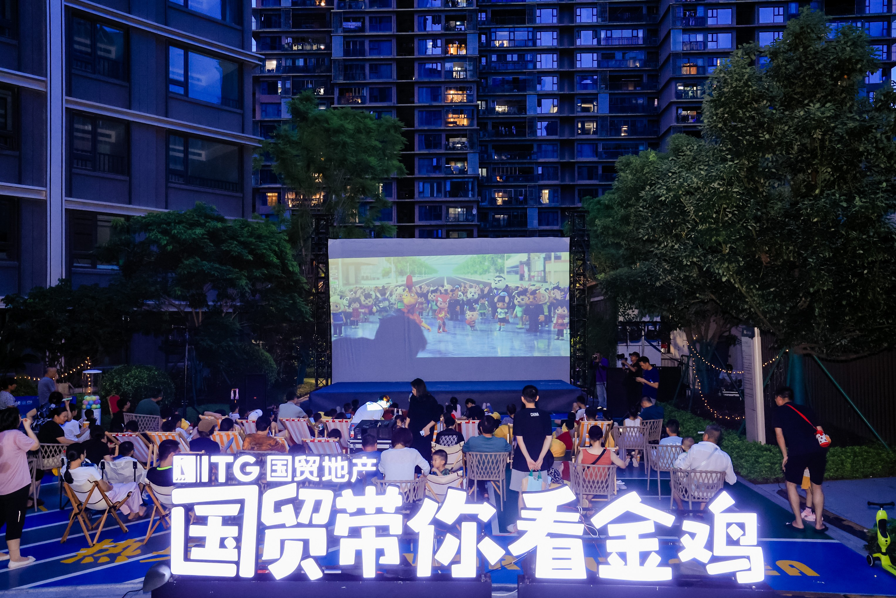 1720606700374929.jpg e6cf3f0126c7af055c695dca36ceb3f.jpg