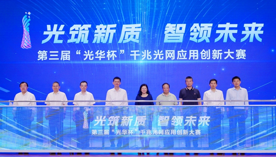 1720777063716131.png 640.png