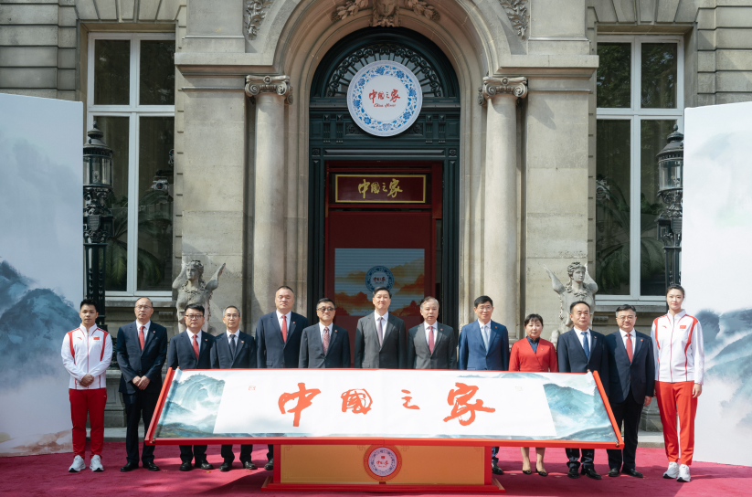 1721983920287572.png 开馆.png