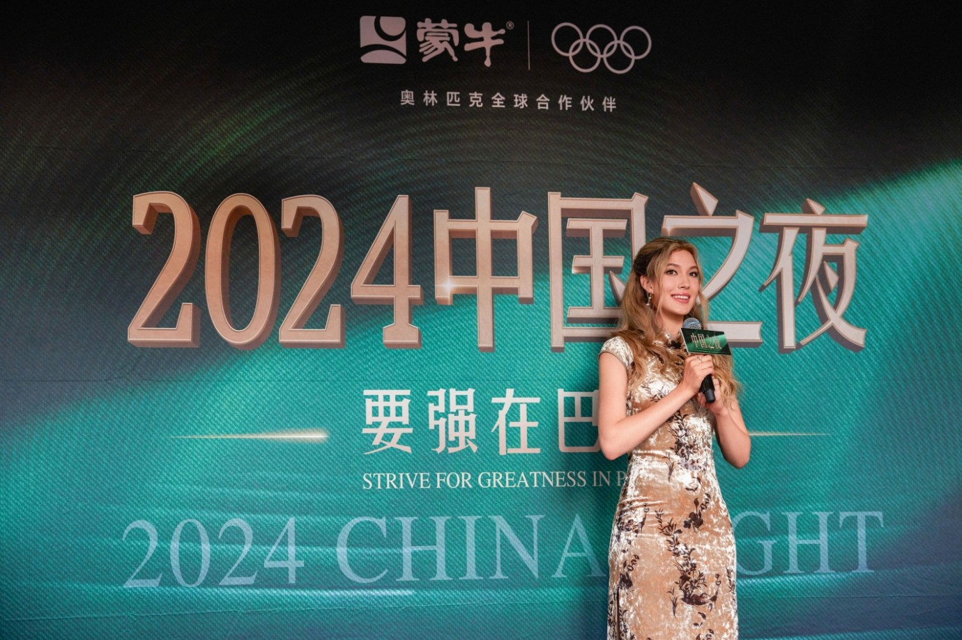 1722220106296987.png 微信截图_20240729102818.png