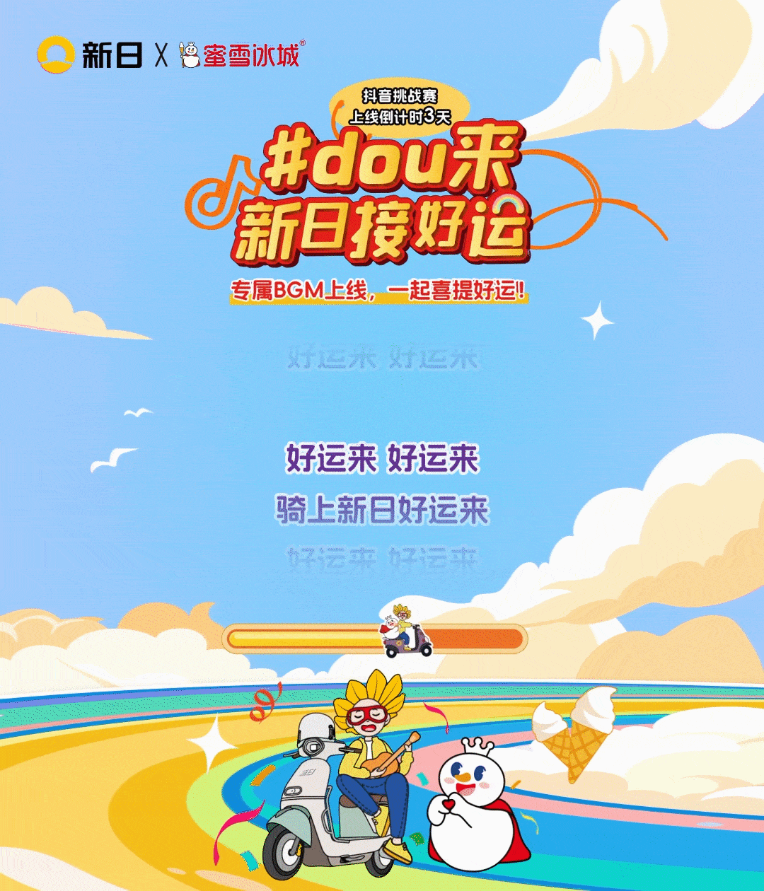 图示
描述已自动生成