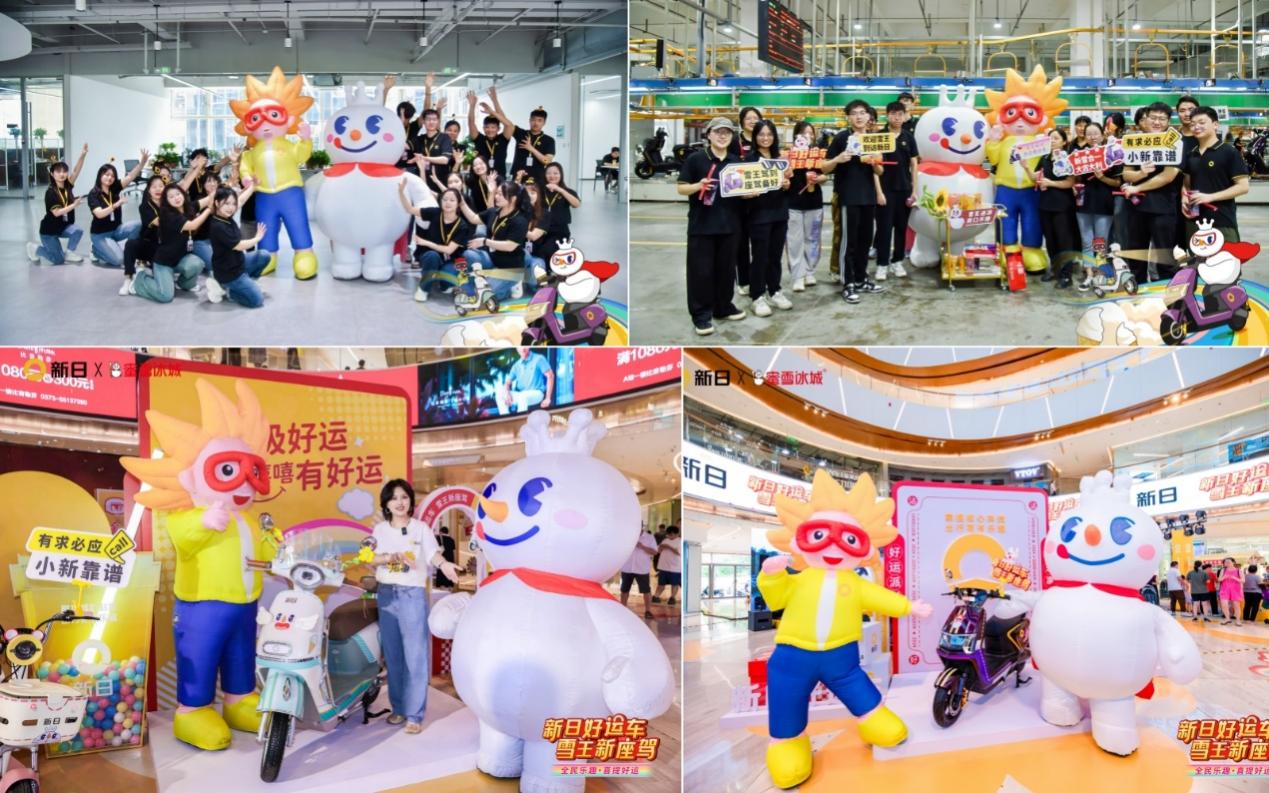 图片包含 室内, 桌子, 照片, 食物
描述已自动生成