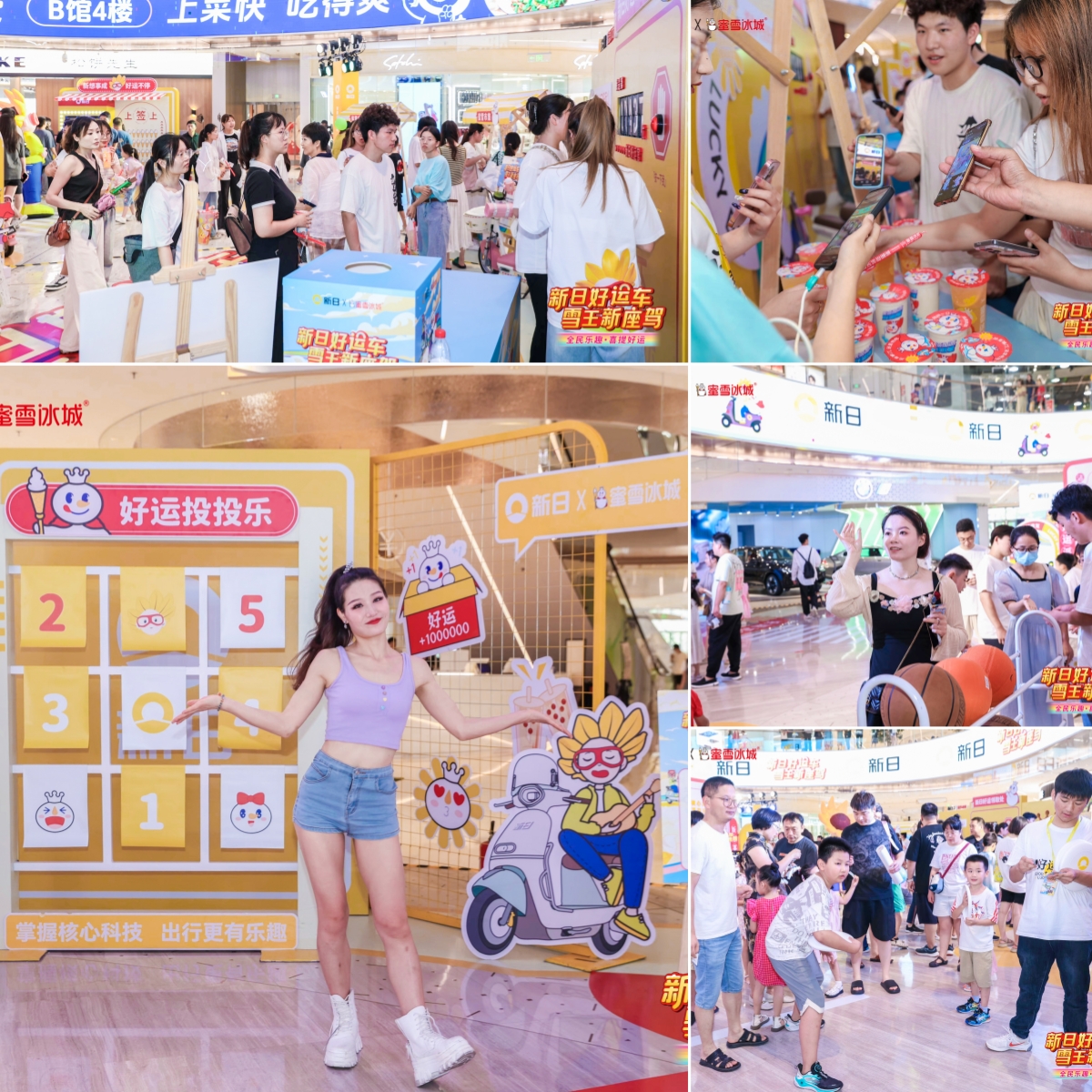 图片包含 建筑, 人们, 一群, 许多
描述已自动生成