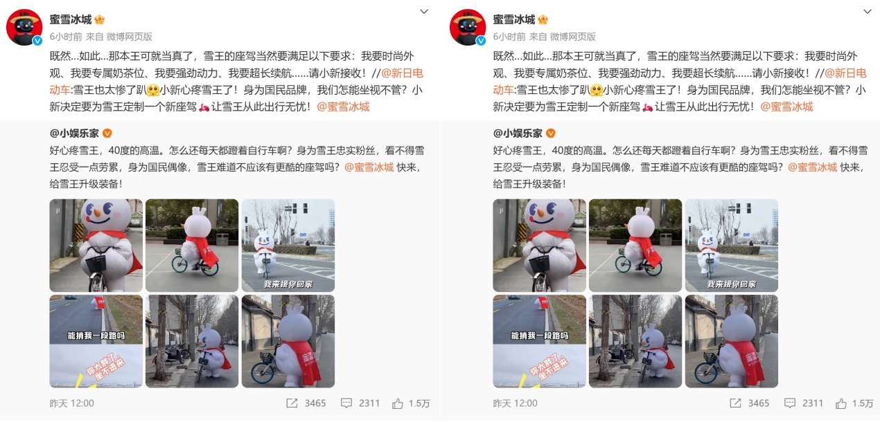 图形用户界面, 应用程序
描述已自动生成