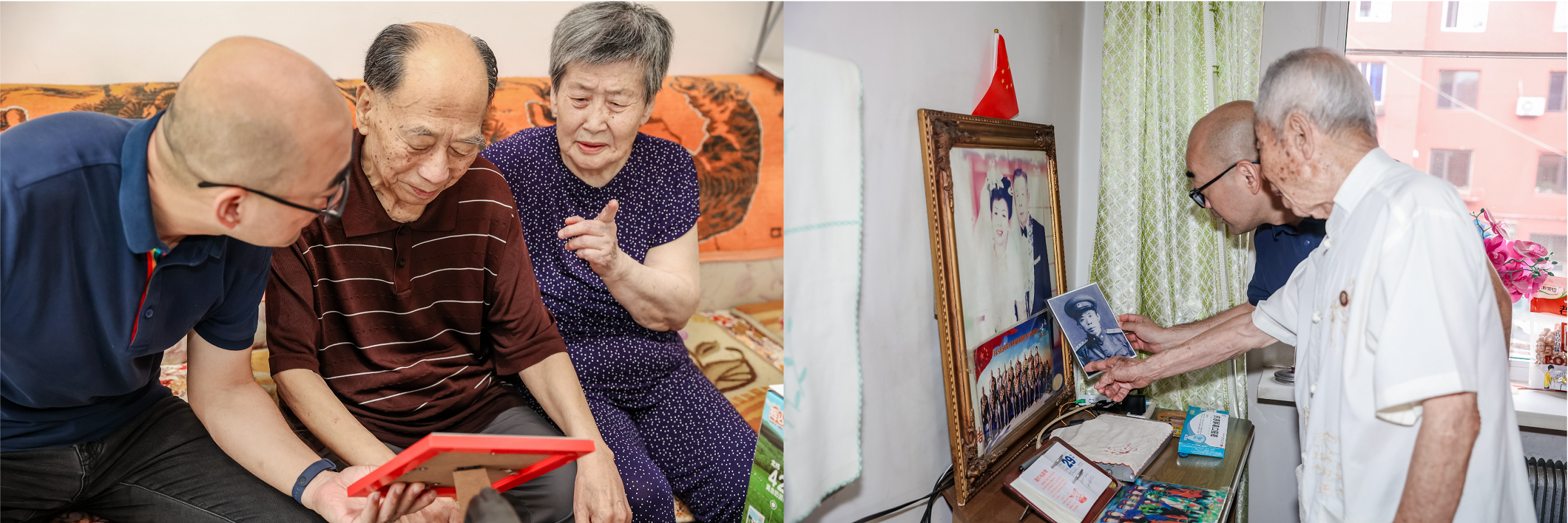 文章图片4.png 文章图片4.png