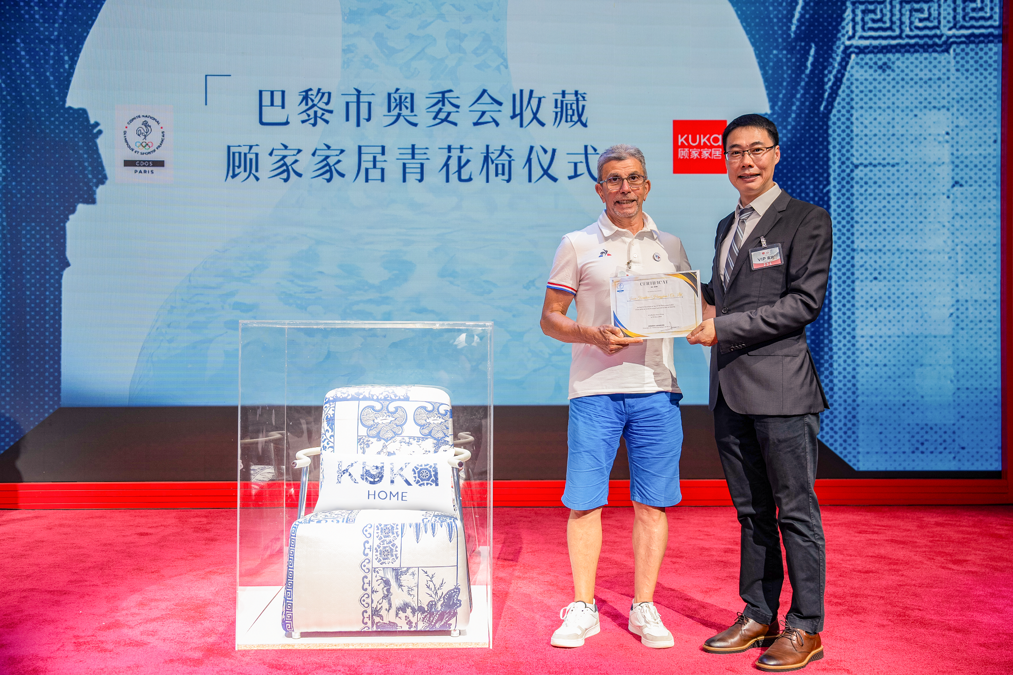 1722677392142321.png 活动现场照片.png