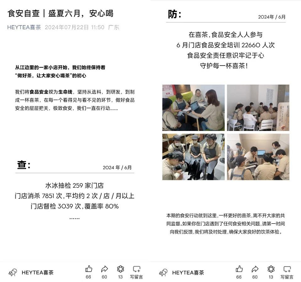 1722827603680245.png 图片1.png