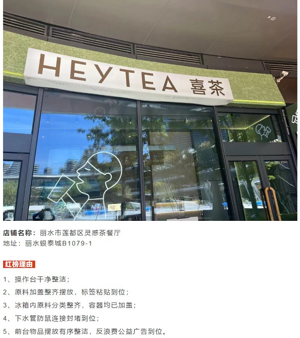 1722827630519589.png 图片4.png