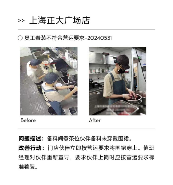 1722827617852560.png 图片3.png