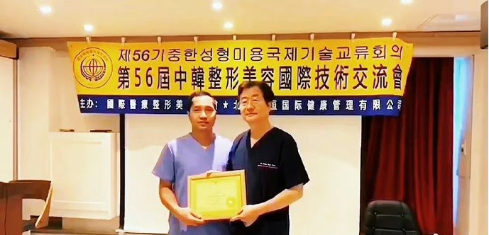 20240806161910220349.png image.png