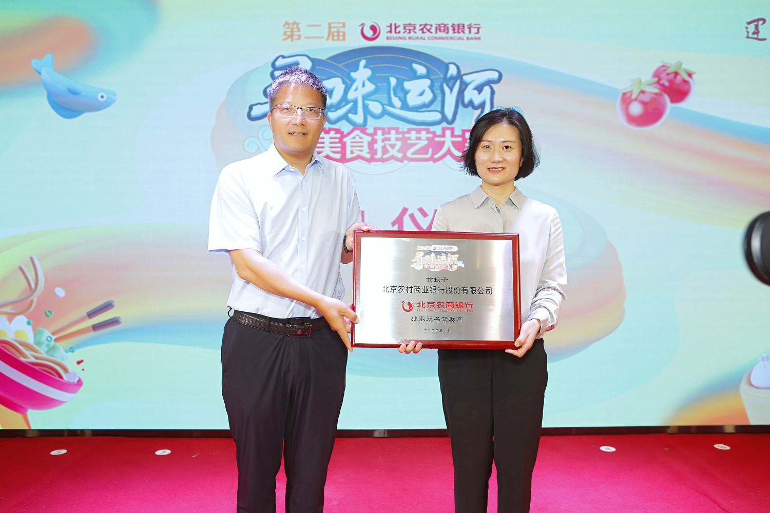 1722962038618934.png 图片2.png