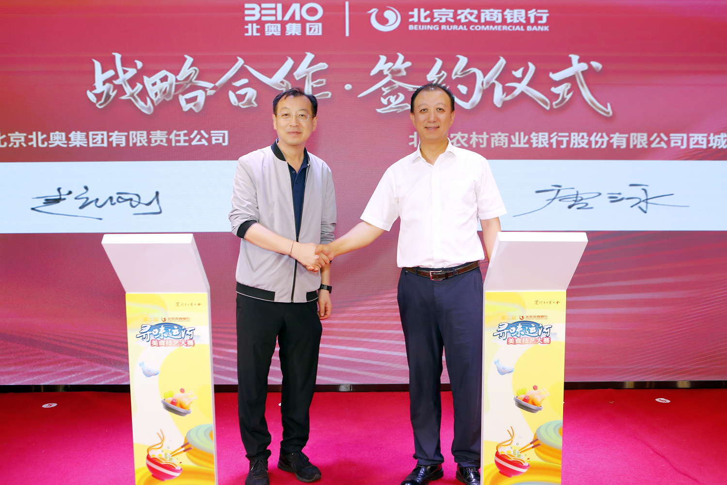 1722962044521434.png 图片3.png