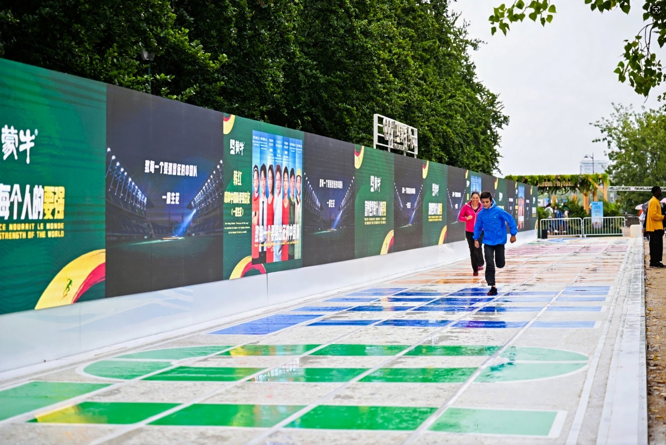 1723431845441953.png 微信截图_20240812110358.png