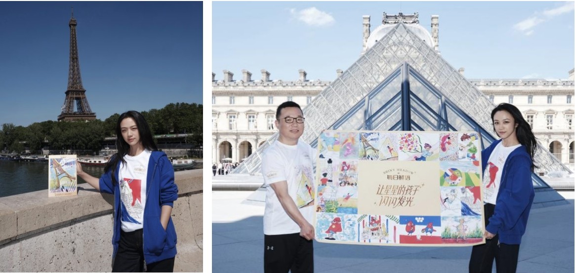 1723432024971456.png 微信截图_20240812110642.png