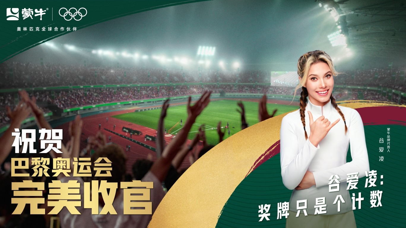 1723433471271914.png 微信截图_20240812113101.png