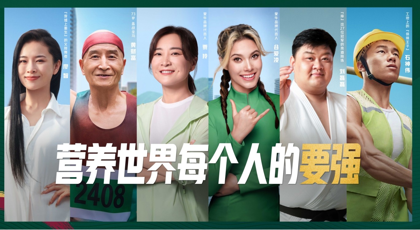 1723433626593446.png 微信截图_20240812113323.png