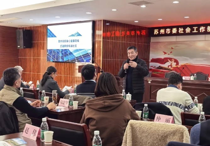 微信截图_20241227091923.png