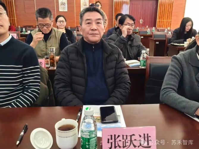 微信截图_20241227091839.png