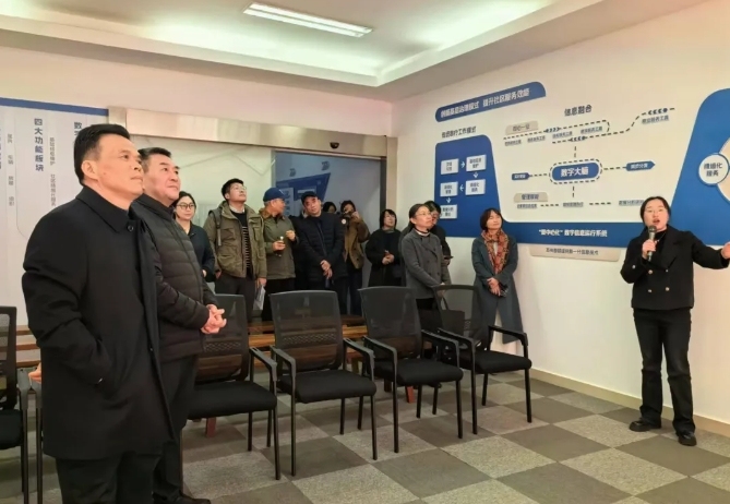 微信截图_20241227091934.png