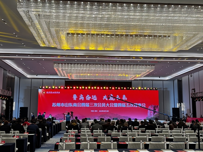 微信图片_20250317154331.jpg
