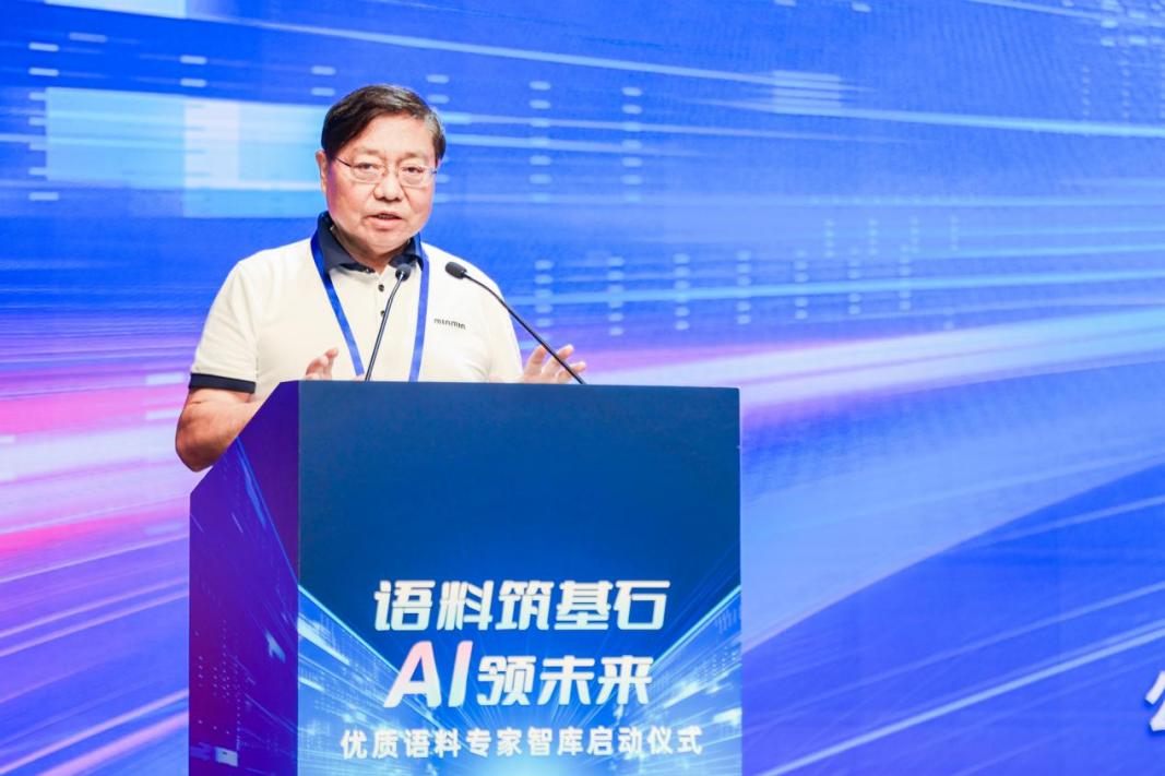 国际广告协会全球副主席、中国广告协会会长张国华。主办方供图