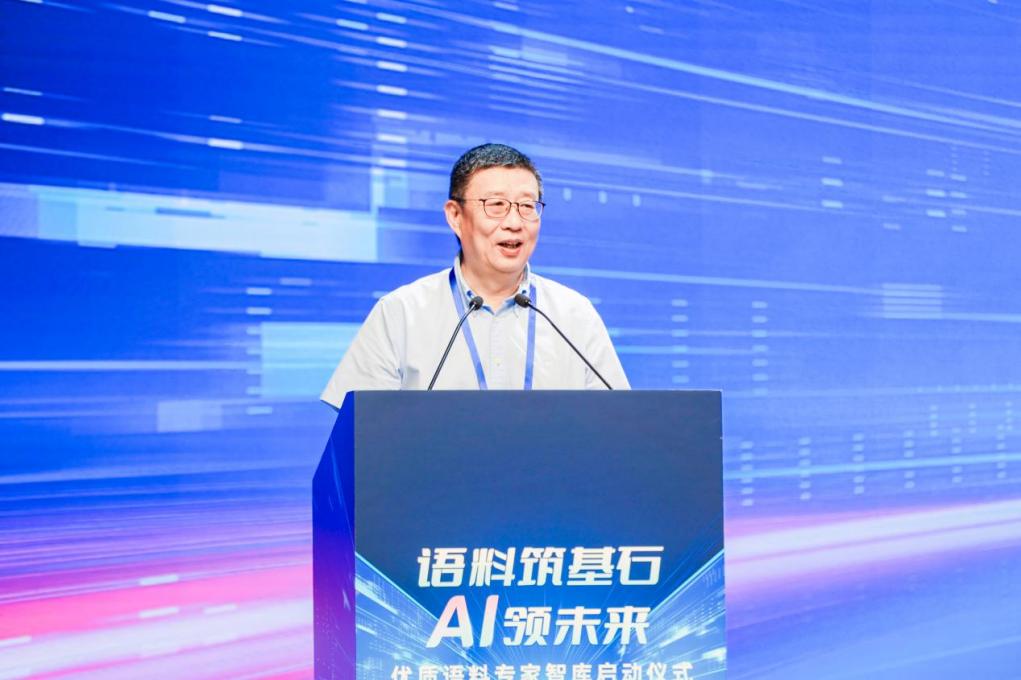 北京大学新闻与传播学院院长、教授、博士生导师陈刚。主办方供图