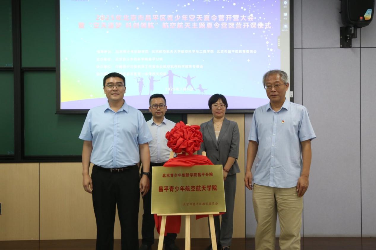 活动现场。主办方供图