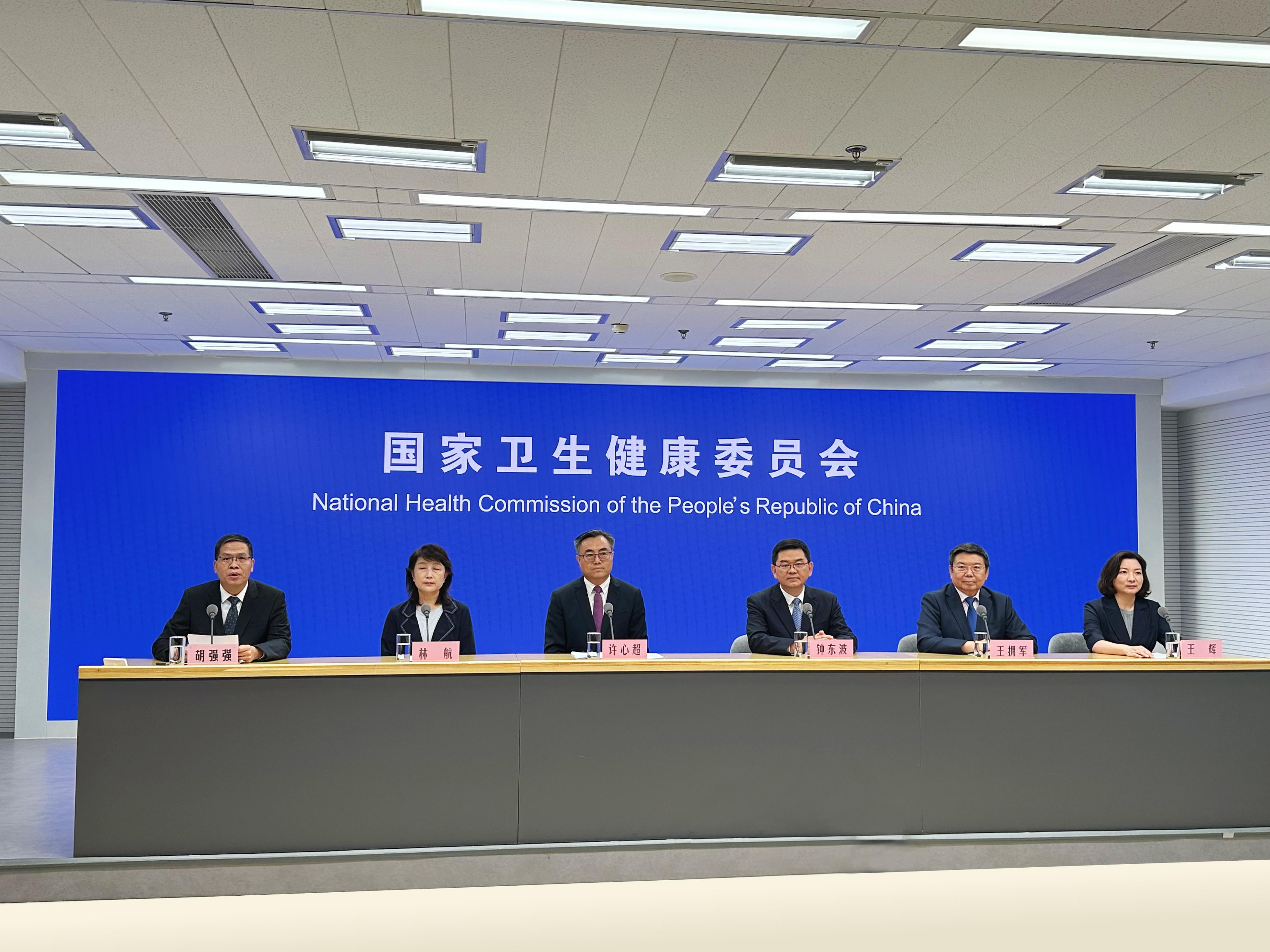 发布会现场。人民网记者 丁亦鑫摄