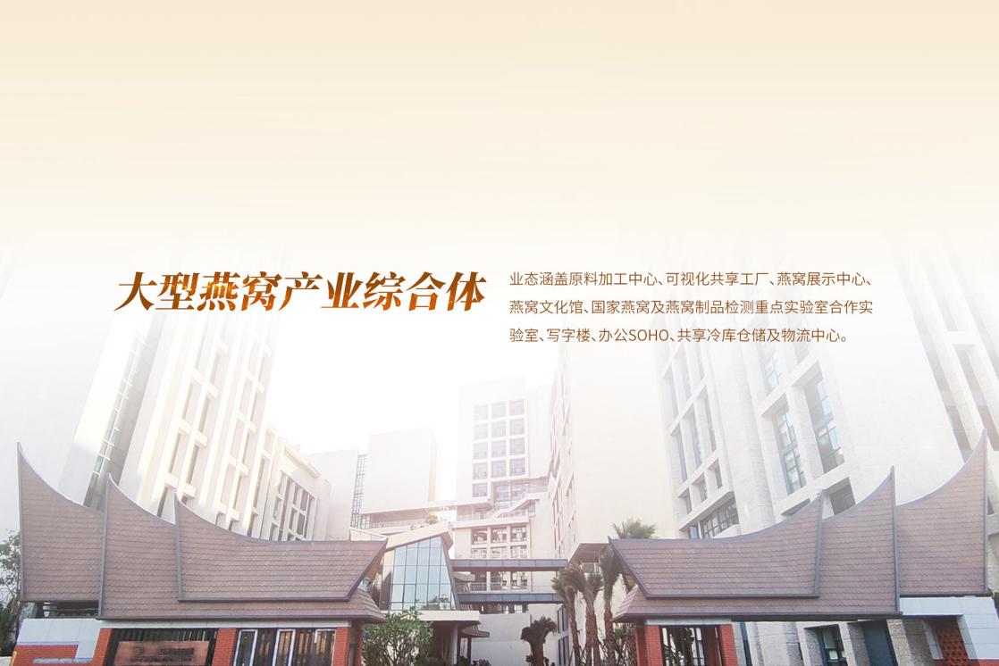 20251113180758_586841763028478.jpg 11.jpg